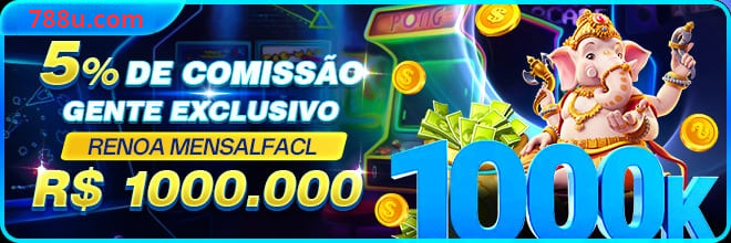 788u Rebate